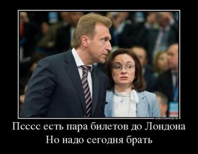 Прикрепленное изображение: 15085459_1305293282836613_5641984382758701554_n.jpg